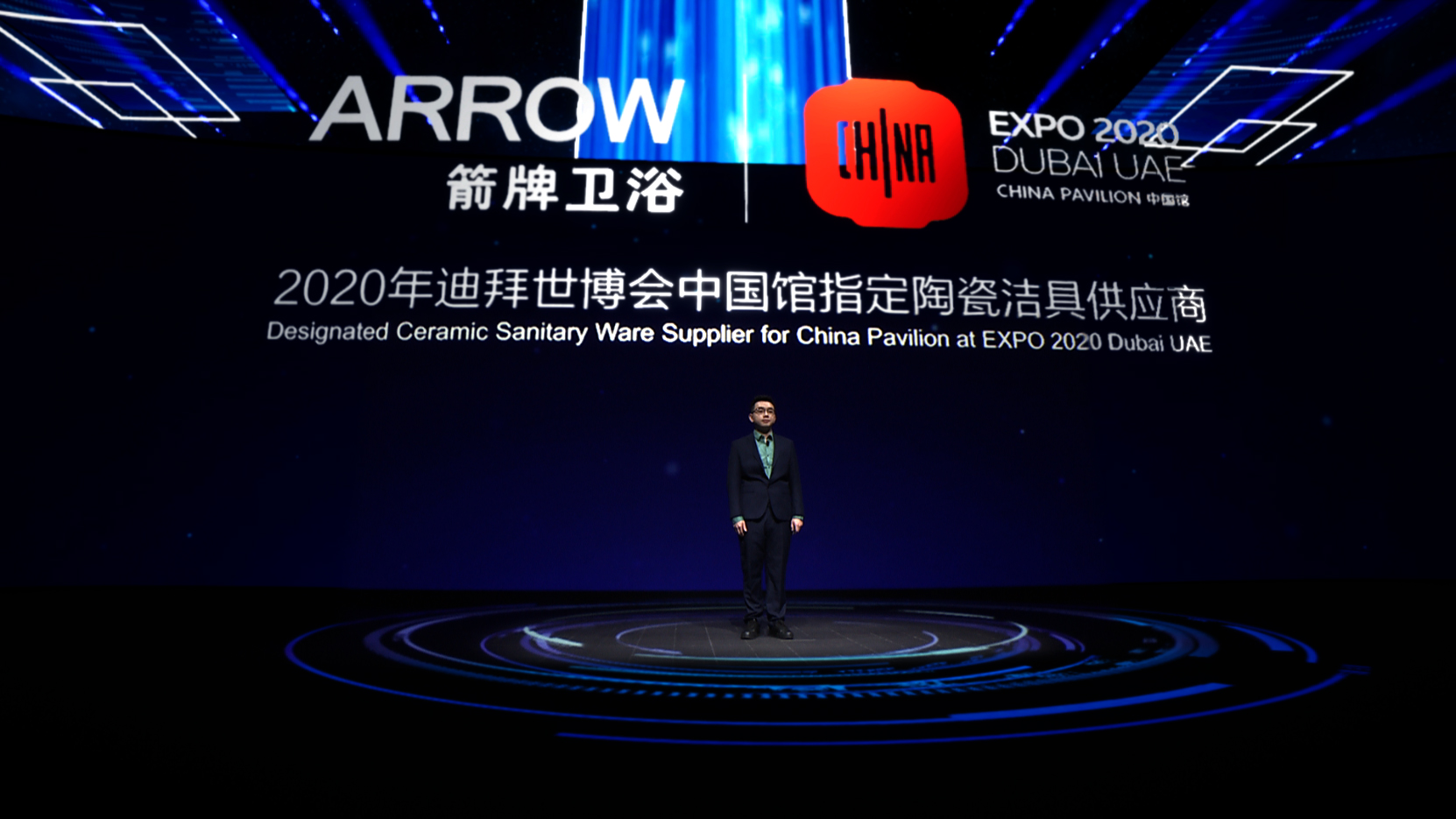 尊龙凯时人生就是搏·(中国区)官方网站