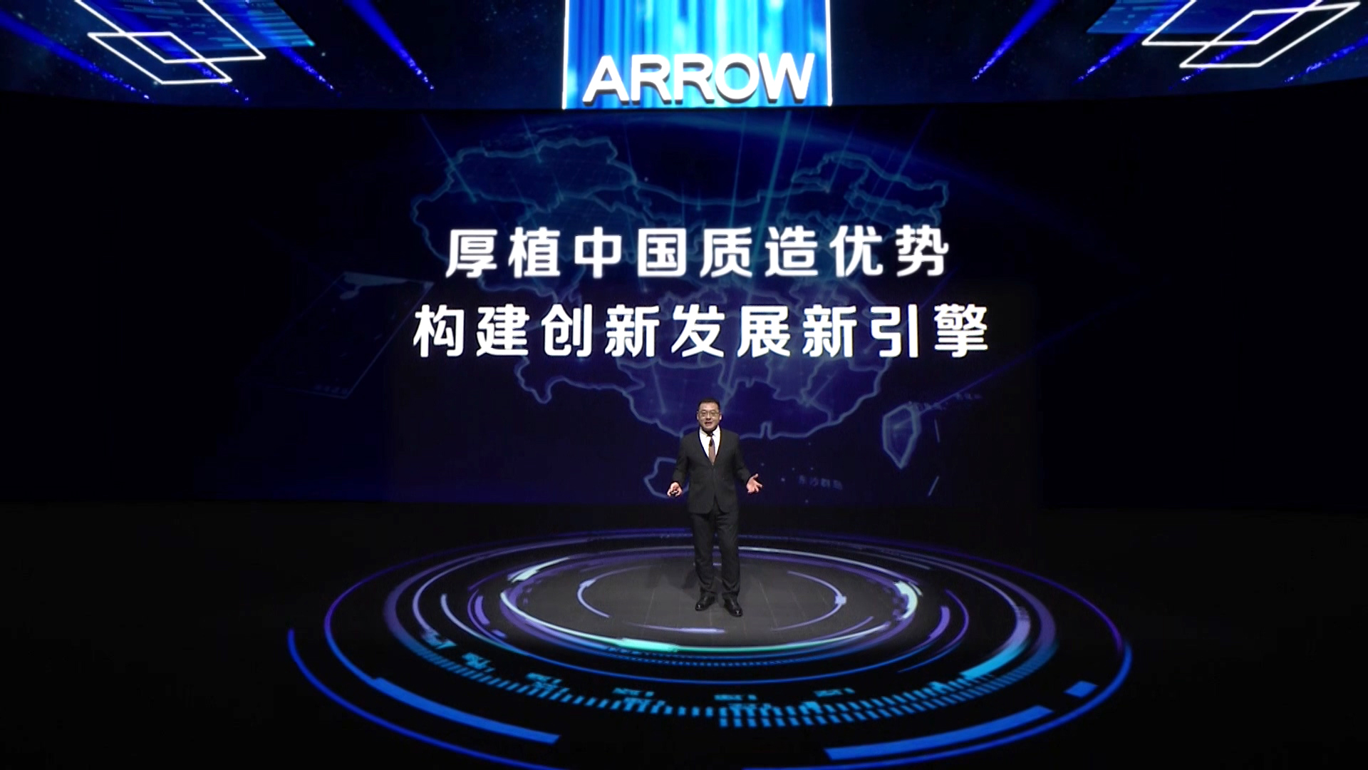 尊龙凯时人生就是搏·(中国区)官方网站